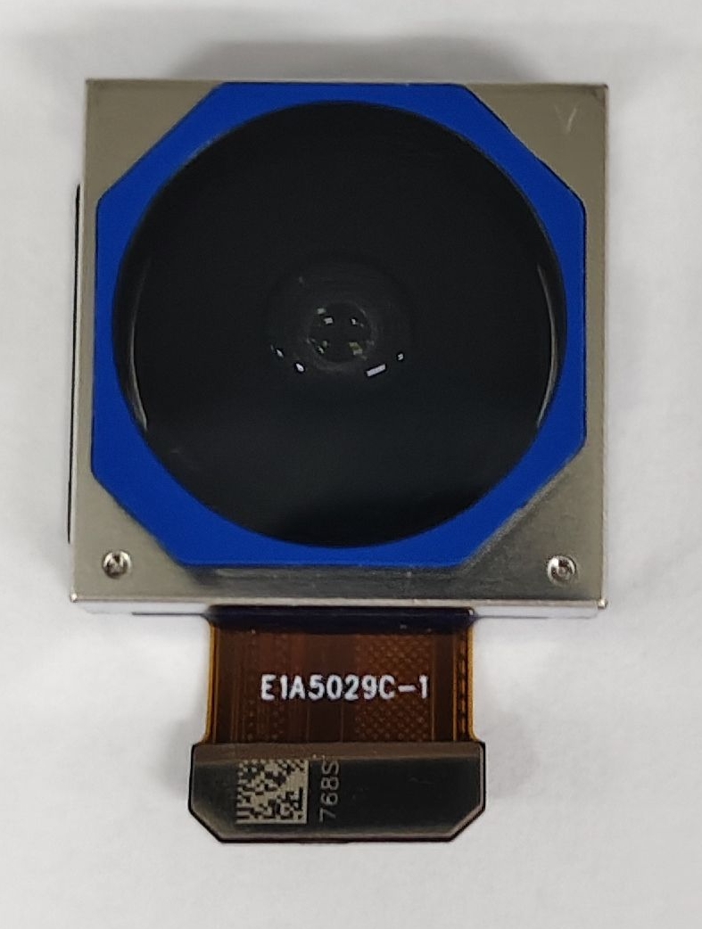 X300 Ultra Weitwinkelkamera (Rückseite)