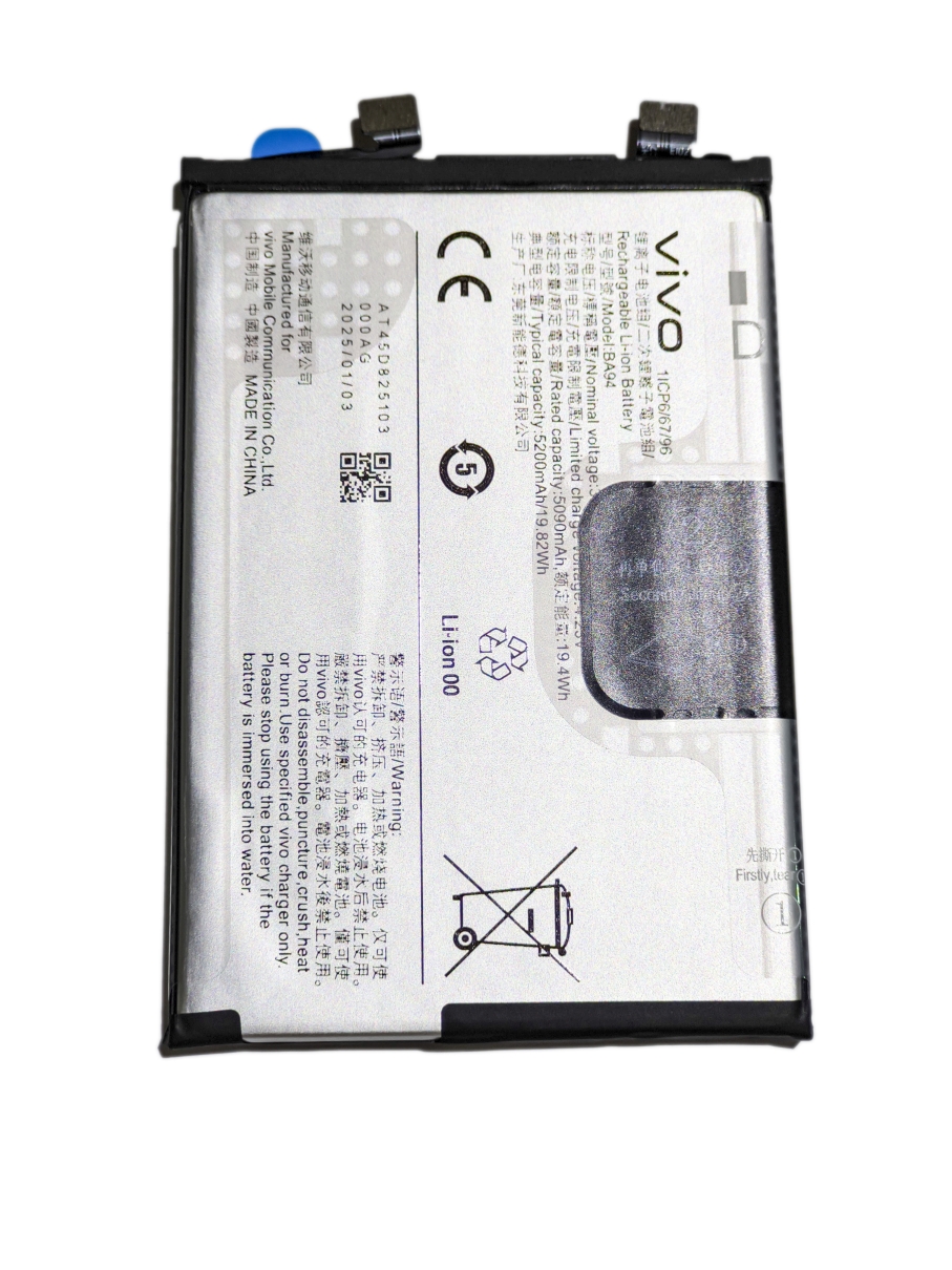 V50Lite / V50Lite 5G Battery (V2450/V2453) V50Lite / V50Lite 5G Battery (V2450/V2453)