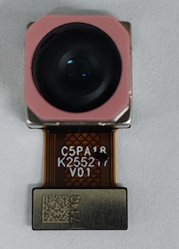 Y21 5G Rear Main Camera