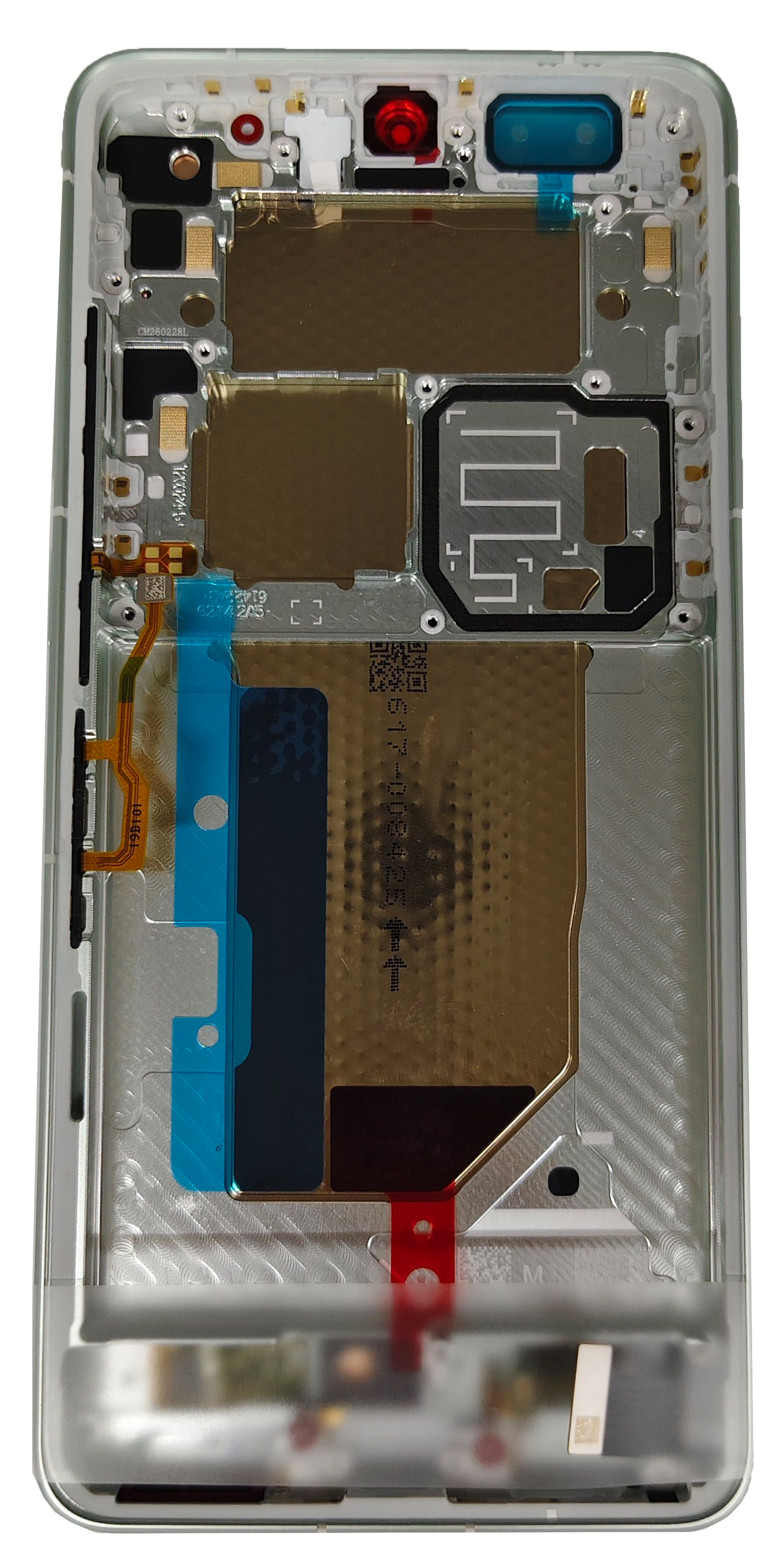 X300 Ultra Bildschirm Grün