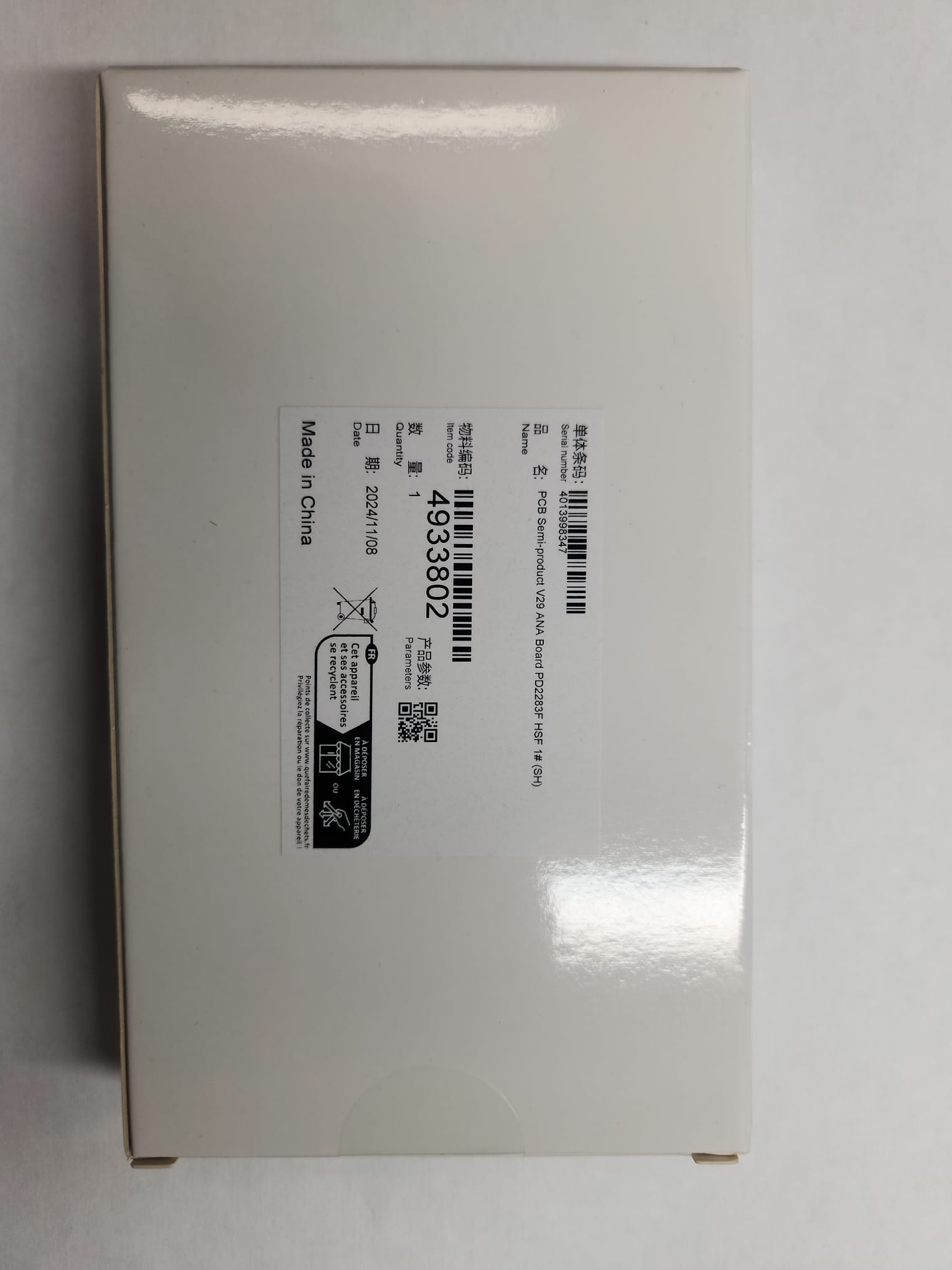 V29 USB-C-Ladeanschlussplatine