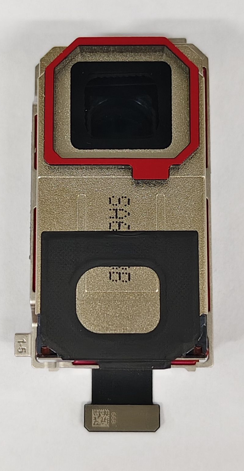 X300 Ultra Rückseitige Periskopkamera